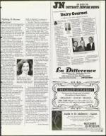 image of July 09, 1999 - number 95