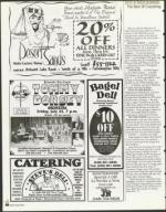 image of July 09, 1999 - number 98