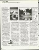 image of July 09, 1999 - number 104