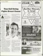 image of July 09, 1999 - number 113