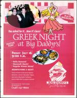 image of July 09, 1999 - number 147