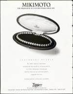 image of July 09, 1999 - number 148