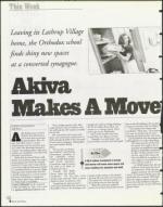 image of July 16, 1999 - number 6