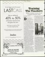 image of July 16, 1999 - number 10