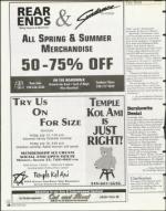 image of July 16, 1999 - number 12