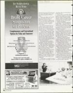 image of July 16, 1999 - number 16