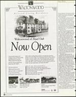 image of July 16, 1999 - number 20