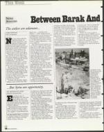 image of July 16, 1999 - number 24