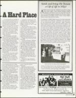 image of July 16, 1999 - number 25