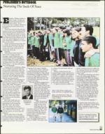 image of July 16, 1999 - number 33