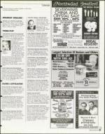 image of July 16, 1999 - number 51