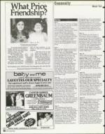 image of July 16, 1999 - number 56