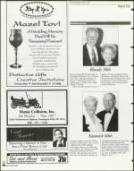 image of July 16, 1999 - number 60