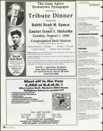 image of July 16, 1999 - number 66