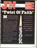 image of July 16, 1999 - number 75