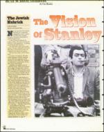 image of July 16, 1999 - number 78