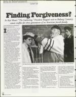 image of July 16, 1999 - number 92