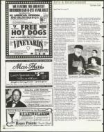 image of July 16, 1999 - number 94