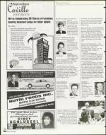 image of July 16, 1999 - number 118