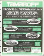 image of July 23, 1999 - number 13