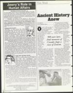 image of July 23, 1999 - number 18