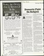 image of July 23, 1999 - number 20