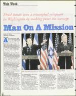 image of July 23, 1999 - number 22