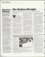 image of July 23, 1999 - number 24