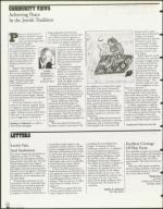 image of July 23, 1999 - number 28