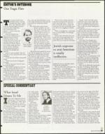 image of July 23, 1999 - number 29