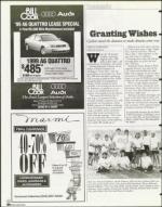 image of July 23, 1999 - number 34