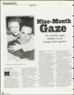 image of July 23, 1999 - number 48