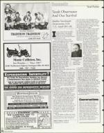 image of July 23, 1999 - number 64