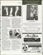 image of July 23, 1999 - number 75