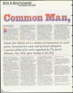 image of July 23, 1999 - number 76