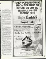 image of July 23, 1999 - number 95