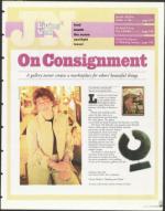 image of July 23, 1999 - number 101