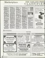 image of July 23, 1999 - number 138