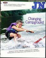 image of July 30, 1999 - number 1