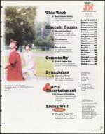 image of July 30, 1999 - number 3