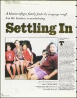 image of July 30, 1999 - number 6