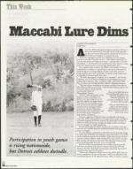 image of July 30, 1999 - number 10