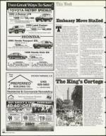 image of July 30, 1999 - number 24