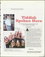 image of July 30, 1999 - number 31