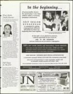 image of July 30, 1999 - number 35