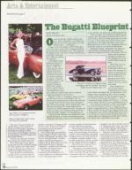 image of July 30, 1999 - number 70