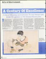 image of July 30, 1999 - number 74