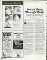 image of July 30, 1999 - number 78