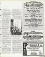 image of July 30, 1999 - number 79