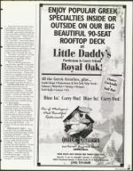 image of July 30, 1999 - number 87